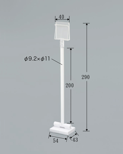 P36-19317 吸磁式夾頭  |配件系統