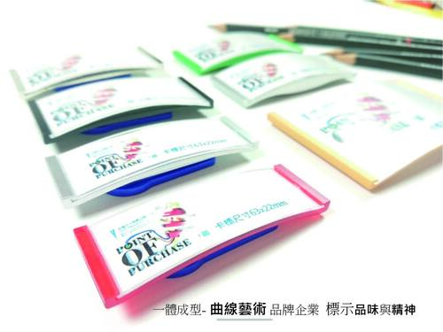 瑞卡卡牌標示系列產品圖