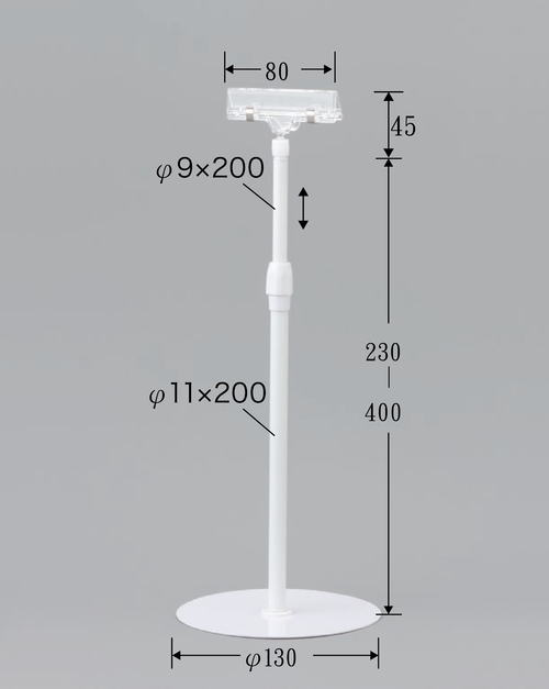 P28-19108自立式三段商品標示座  |配件系統