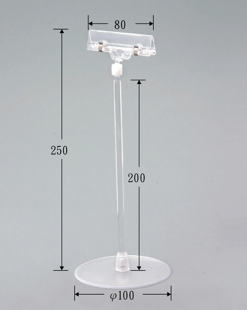 P28-19342自立式商品標示座  |配件系統