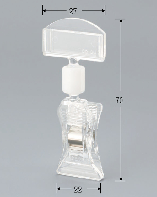 P21-59 POP高品質夾具系列  |配件系統