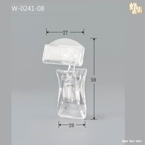 W-0241-08  |成品直購