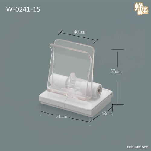 W-0241-15  |成品直購