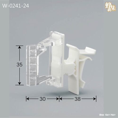 W0241-24  |成品直購