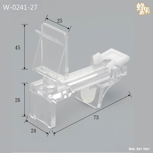 W0241-27  |成品直購